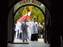 Poświecenie Kościoła